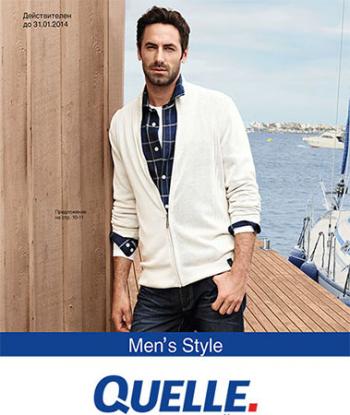 Quelle - Каталог «Men's Style» Осень-Зима 2013