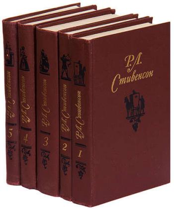 Р.Л. Стивенсон Собрание сочинений. В 5 томах