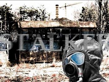 S.T.A.L.K.E.R - АудиоКнига. Сборник №4, 32 книги 