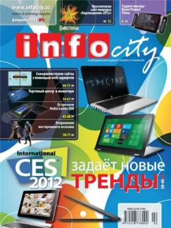 InfoCity №2