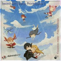 Sword Art Online Progressive 1 (части 1 из 2)