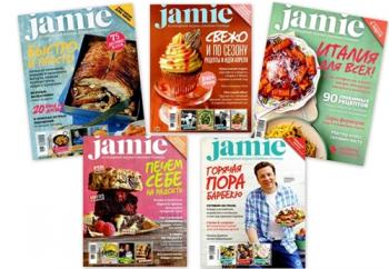 Jamie Magazine